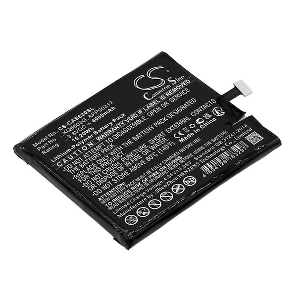 Bsc Preferred CAT S62 Mobile Phone Replacement Battery CS-CAS620SL.1 - main